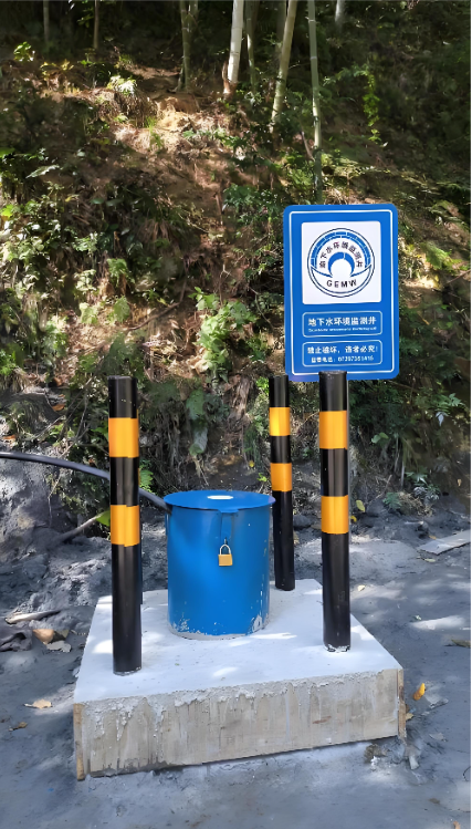 商丘睢阳区监测井